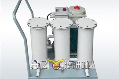 怎样坚持不锈钢离心滤油机的稳固运行？？？？？？离心式滤油机