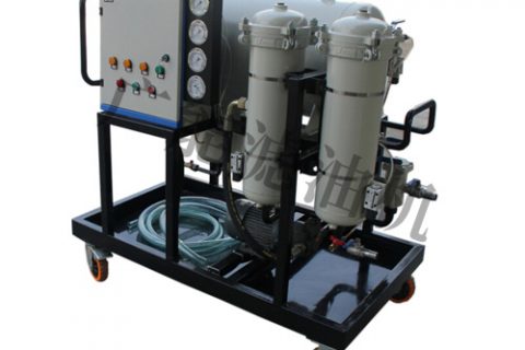 聚结疏散式滤油机的选择有哪些注重事项？？？