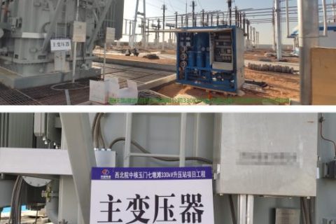 变压器有哪些类型？？？？它们之间有什么区别？？？？